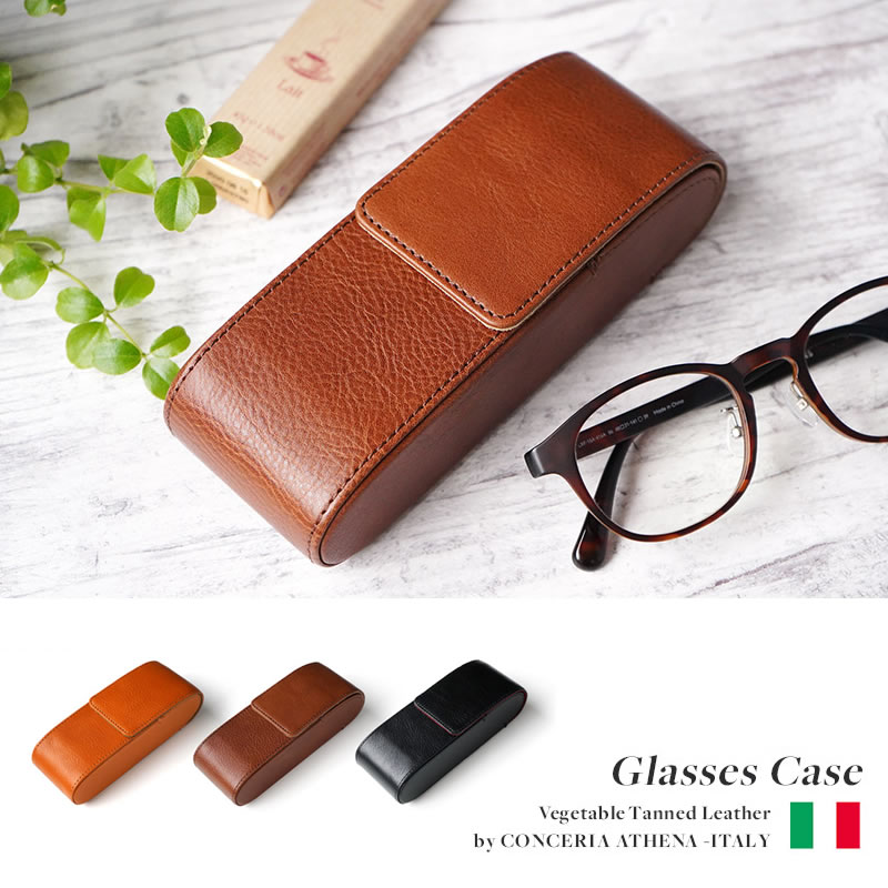 おしゃれな革小物 売れ筋 ランキング 1位 【イタリアンレザー】メガネケース 本革 シュリンクレザー WINGLIDE