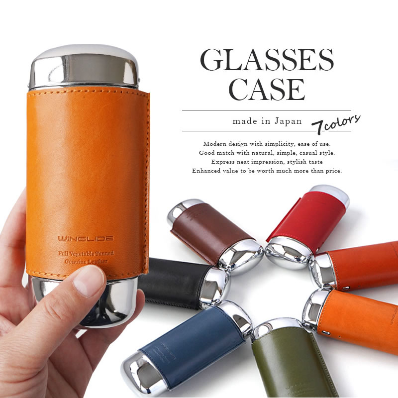 栃木レザー メガネケース 日本製 本革 WINGLIDE
