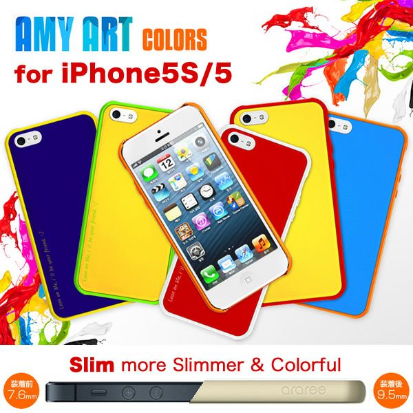 GRAMAS One Sheet Leather Case LC624 for iPhone5/5s』 iPhone SE