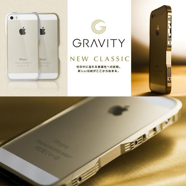 iPhoneSE/5s/5アルミバンパーの選び方 | スマホケース専門店ウイング