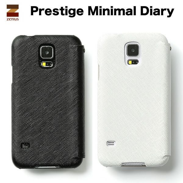 ギャラクシー10S Zenus Prestige Minimal Diary Z3611GS5 Z3612GS5』 Galaxy S5 本革