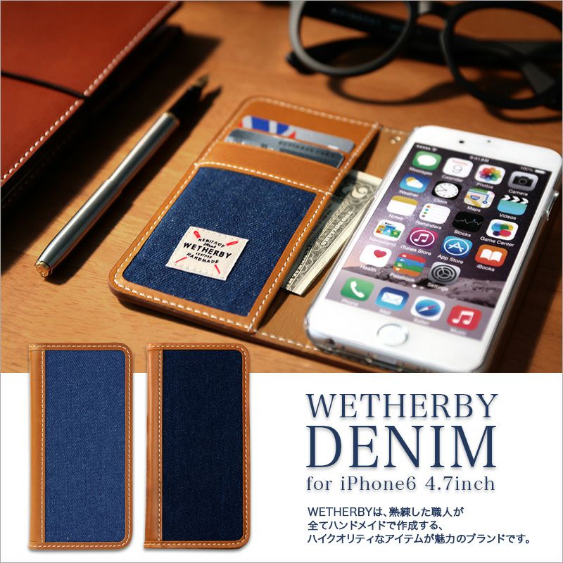 Zenus Denim Stitch Diary』 Xperia XZ1 ケース 手帳 デニム 本革