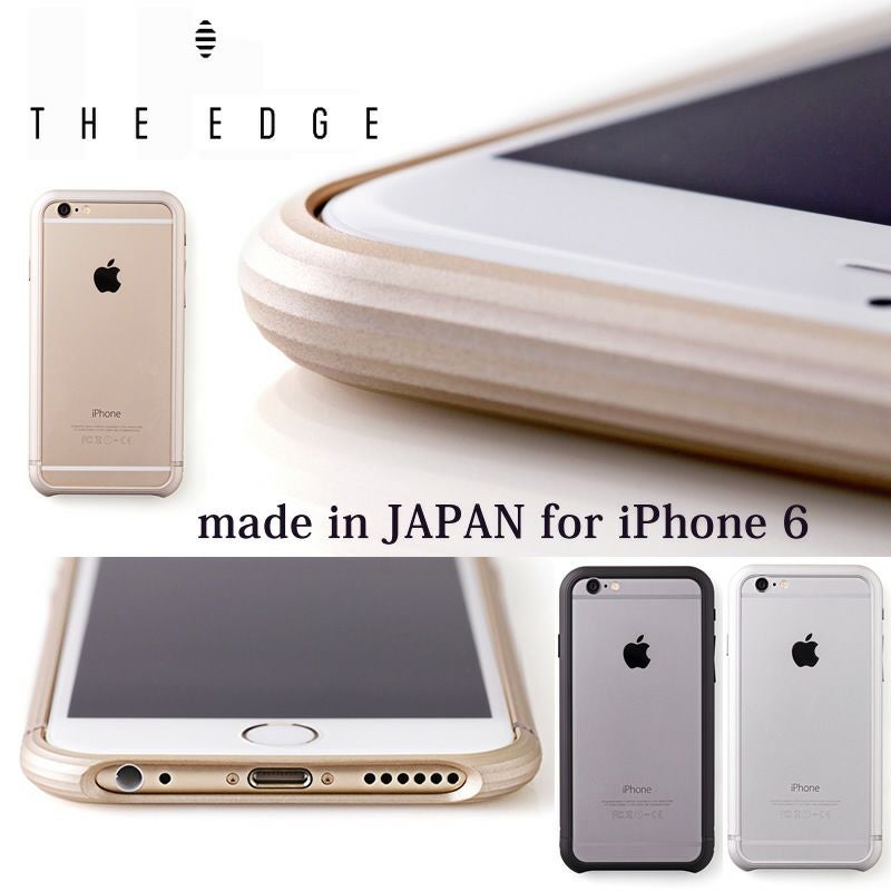 Deff CLEAVE Hybrid Bumper』 iPhone6s / iPhone6 アルミバンパー