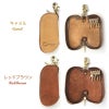 キーケース スマートキー ケース 本革 レザー ブランド おしゃれ シンプル