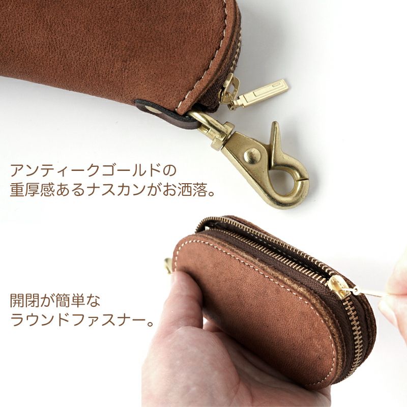 鹿革】 PARLEY キーケース FE-11 パーリィー エルクレザー 日本製