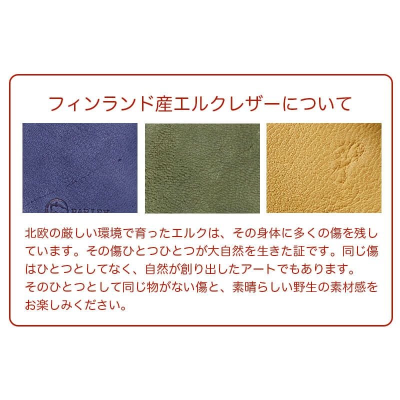 キーケース スマートキー ケース 本革 レザー ブランド おしゃれ シンプル