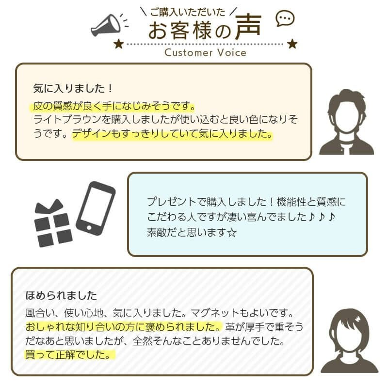 iPhoneSE3 SE2 8 7 ケース 手帳型 本革 ブランド スマホケース