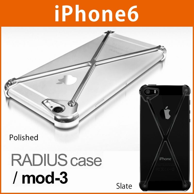 GRAMAS Straight Metal Bumper』 iPhone6s / iPhone6 アルミバンパー