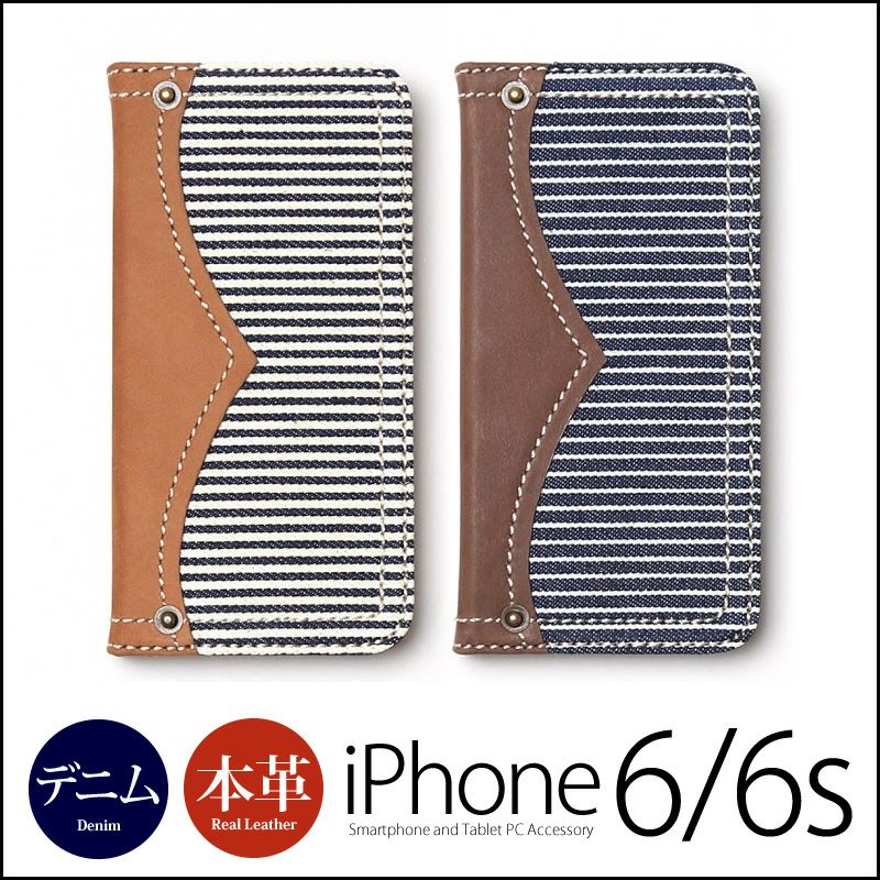 Zenus Denim Stitch Diary』 Xperia XZ1 ケース 手帳 デニム 本革