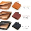 本革 牛革 レザー コインパース コインケース 財布 小銭入れ