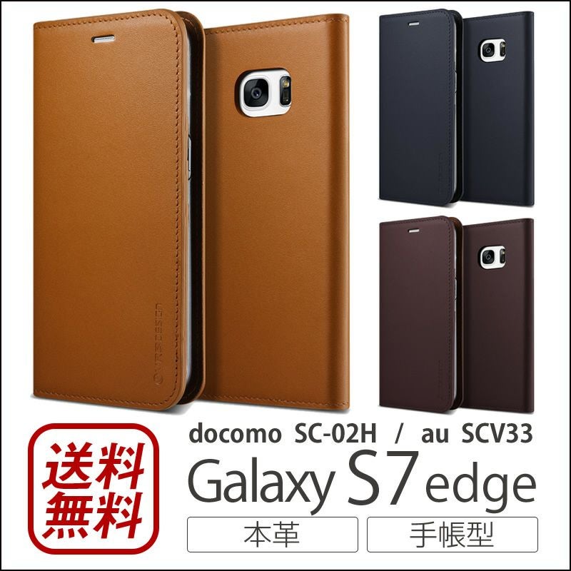 VERUS Genuine Leather Diary』 Galaxy S10 ケース 手帳型 / Galaxy