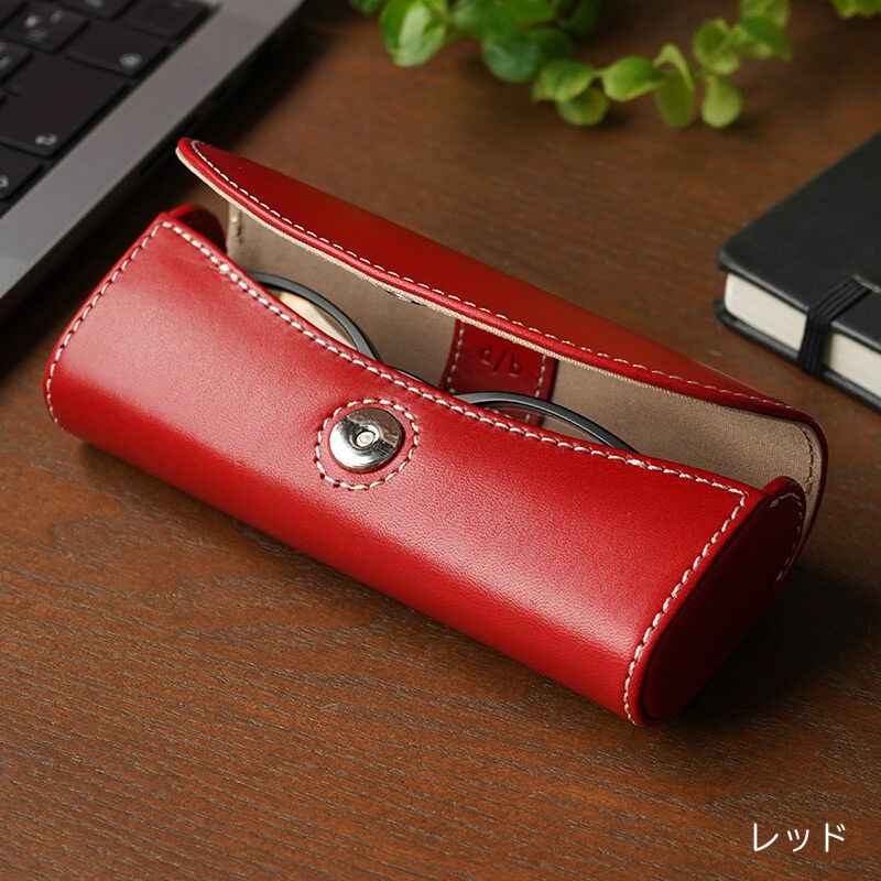 本革 牛革 レザー 革 メガネケース めがね 眼鏡 ケース 本皮