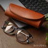 本革 牛革 レザー 革 メガネケース めがね 眼鏡 ケース 本皮