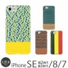 iPhoneSE3 iPhoneSE2 iPhone8 iPhone7 アイフォン8 ケース ハードケース 天然木