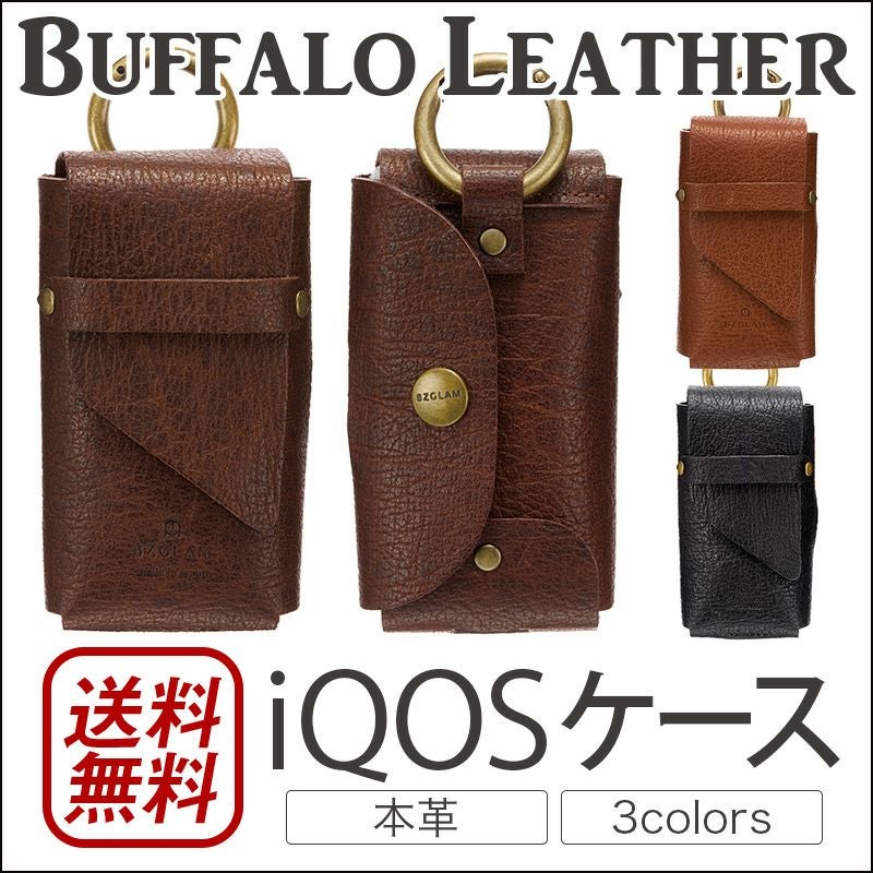 BZGLAM Buffalo Leather Case』 アイコス ケース 本革 バッファロー