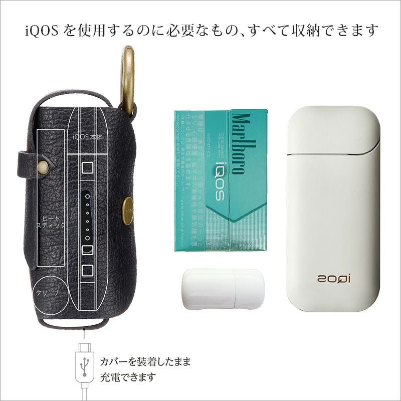 BZGLAM Buffalo Leather Case』 アイコス ケース 本革 バッファロー