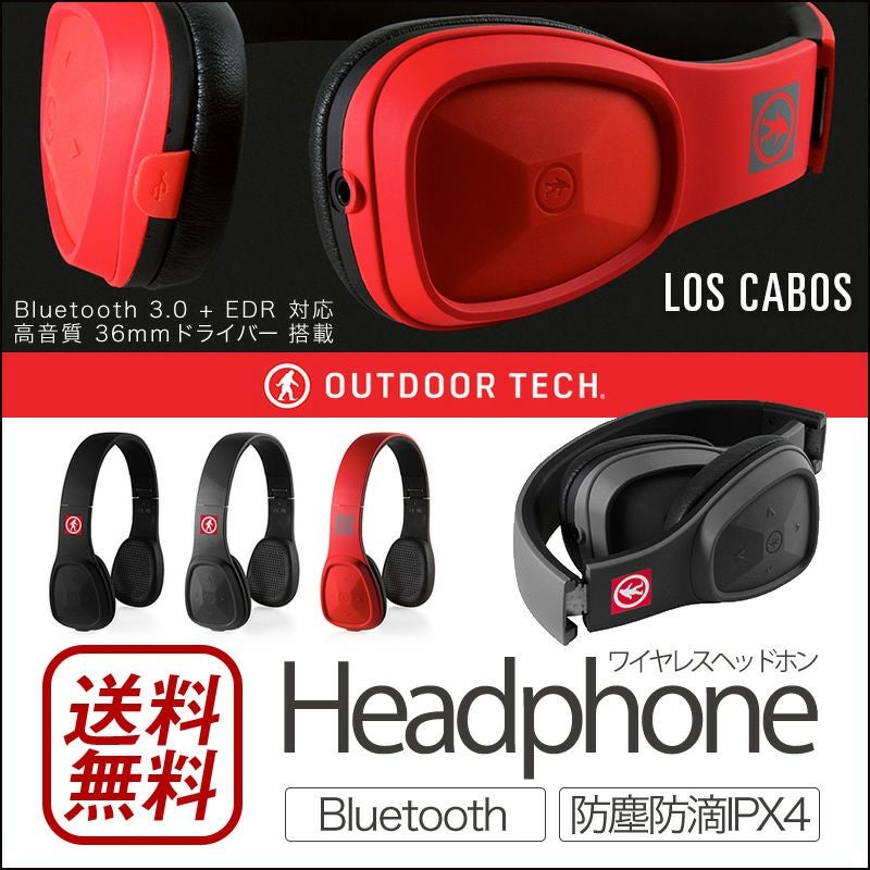 ワイヤレスヘッドホン SONY ( ソニー ) MDR-ZX330BT ブラック ワイヤレスヘッドホン 送料無料