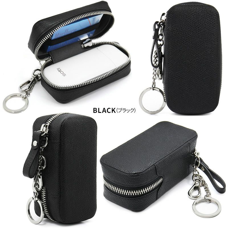 HANSMARE iQOS LEATHER CASE』 アイコス ケース 本革 レザー ラウンド