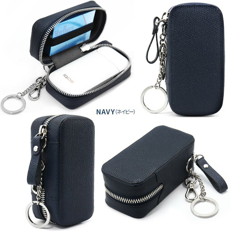 HANSMARE iQOS LEATHER CASE』 アイコス ケース 本革 レザー ラウンド