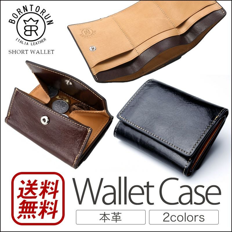 財布 メンズ 小銭入れ有り 牛革 本革 紳士用財布 三つ折り