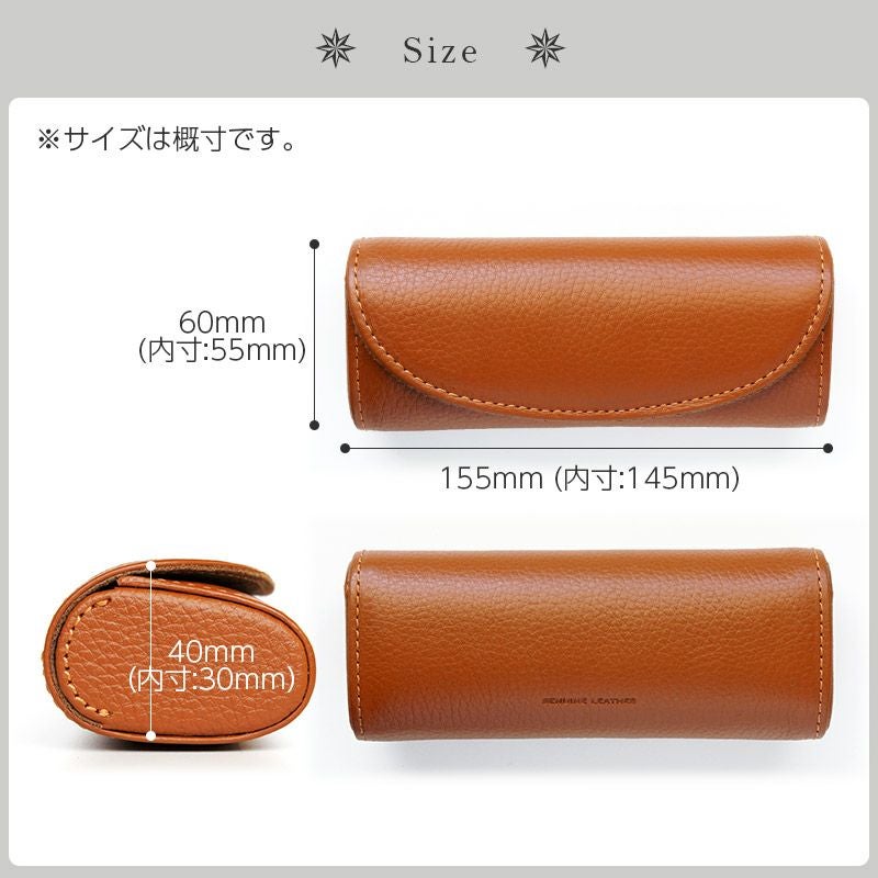 メガネケース 眼鏡ケース 本革 レザー ブランド おしゃれ シンプル プレゼント