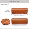 メガネケース 眼鏡ケース 本革 レザー ブランド おしゃれ シンプル プレゼント