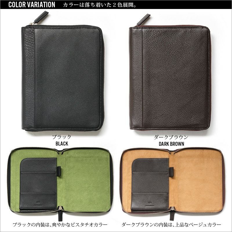 DUCT 牛革 ノートパッドホルダー NP-645』 本革 シュリンク レザー