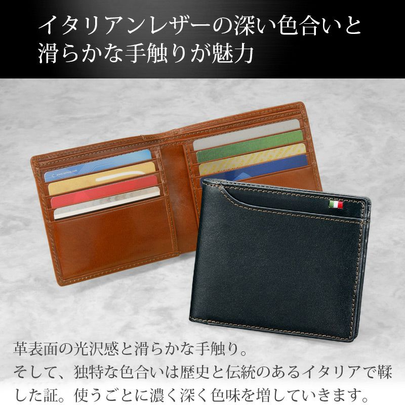 二つ折り 財布 イタリア カードケース スライド イタリアンレザー