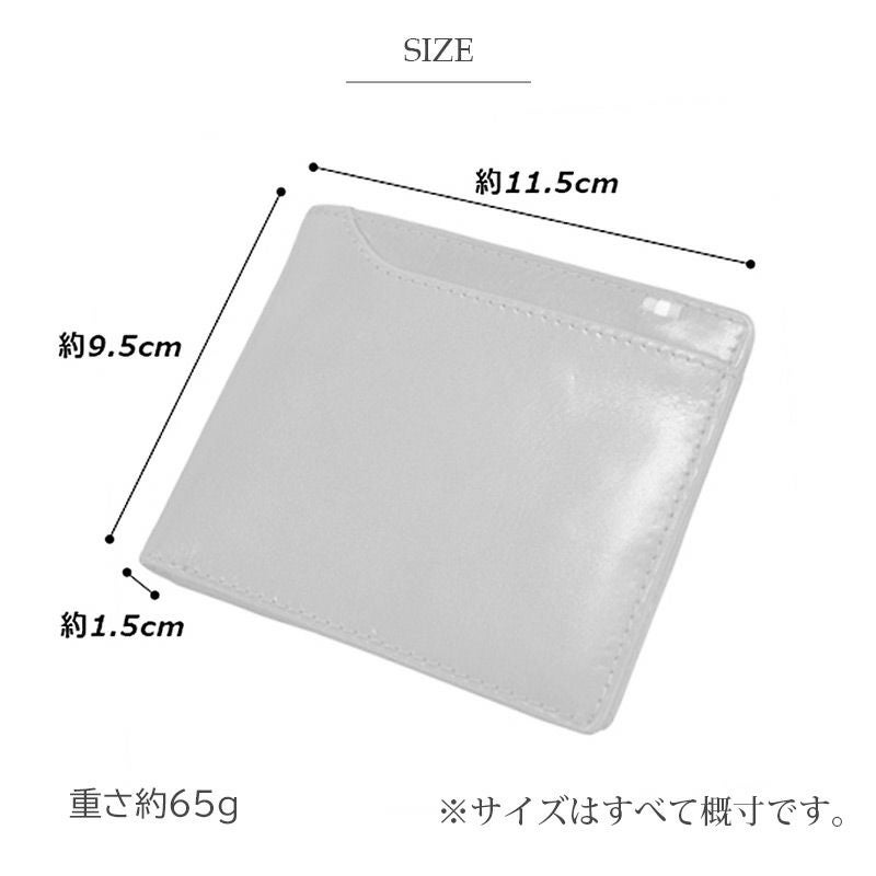 二つ折り財布 メンズ レディース お札入れ カードケース 本革