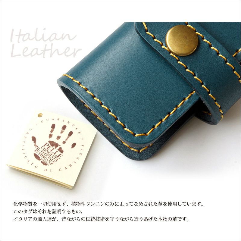 廃番】【イタリアンレザー】スマートキーケース MOMONGA KEY CASE 16