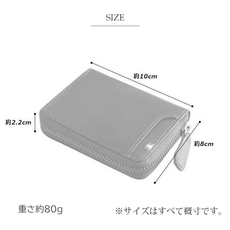 イタリアンレザー TAMPONATO】コインケース 横型 ボックス型 ラウンド