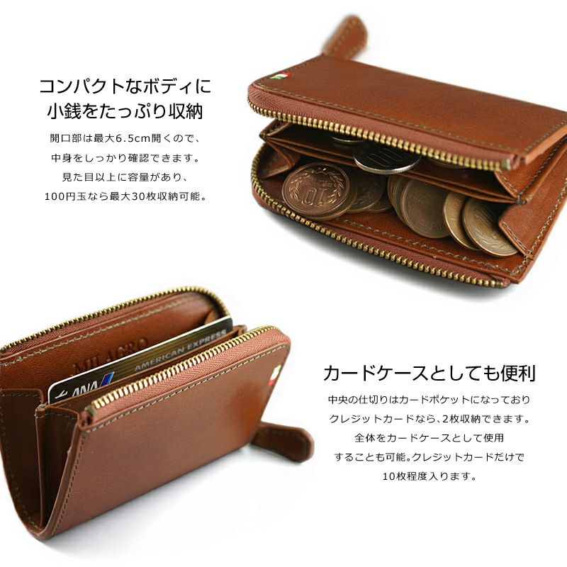 小銭入れ メンズ コインケース レディース 本革 牛革 カード入れ