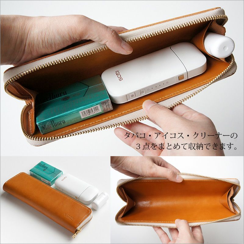 iQOSケース アイコスケース iQOS アイコス ケース