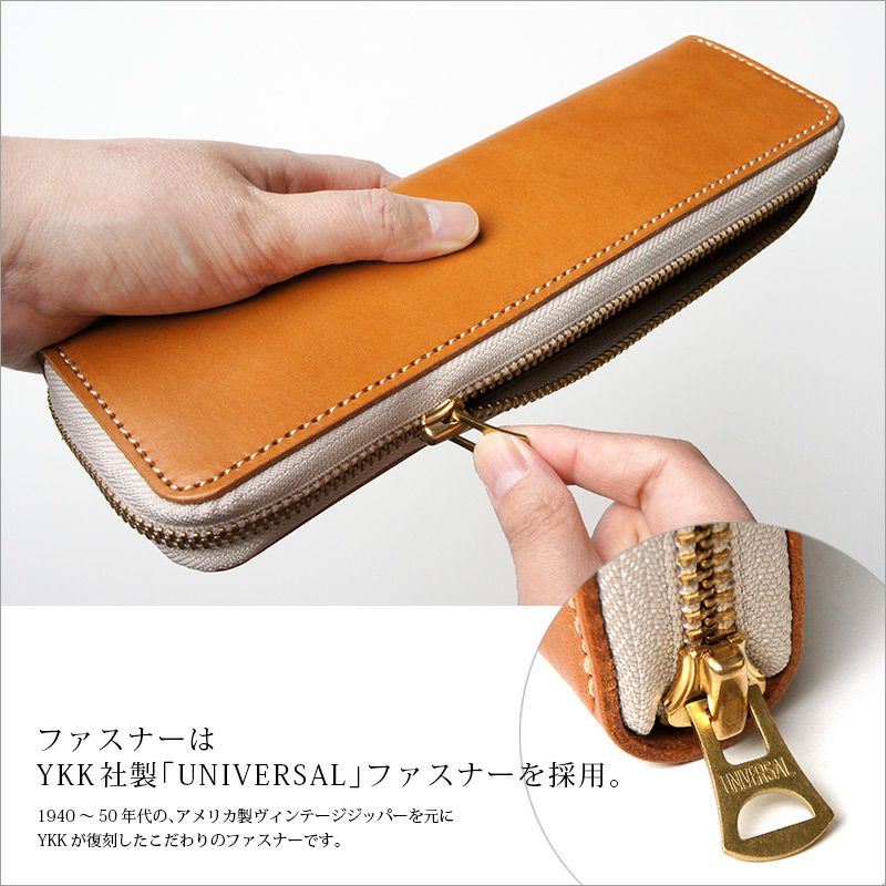 BLTOM 姫路レザー ラウンド ジップ アイコスケース』 ホルダー 本革