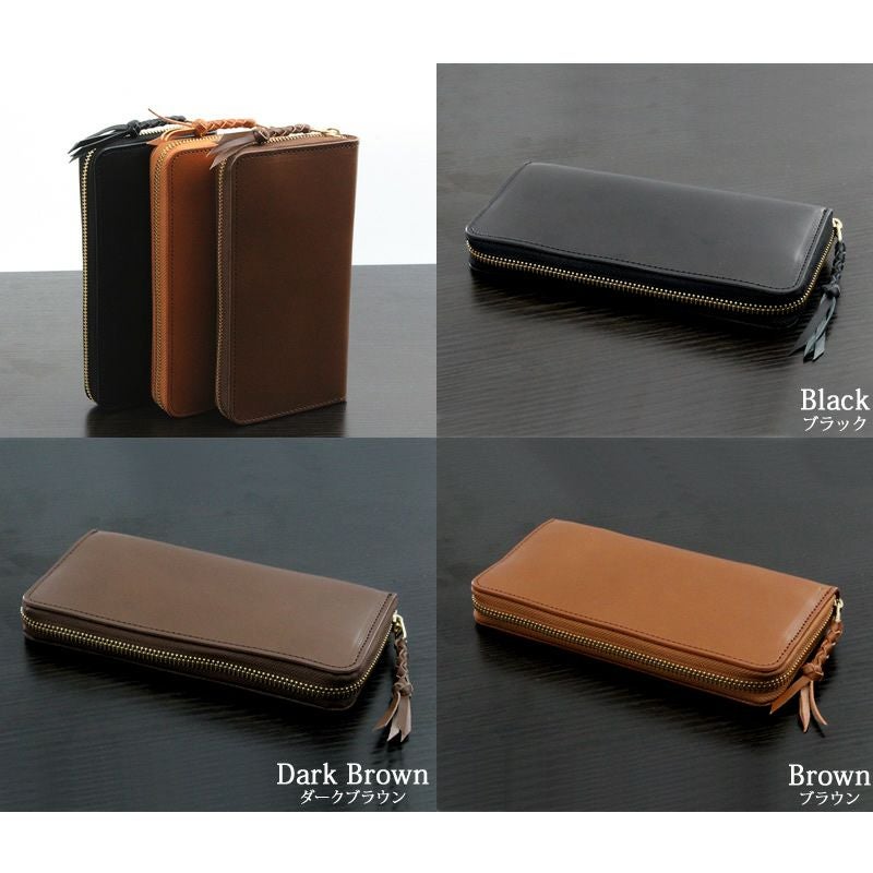 栃木レザー】長財布 ラウンドファスナー