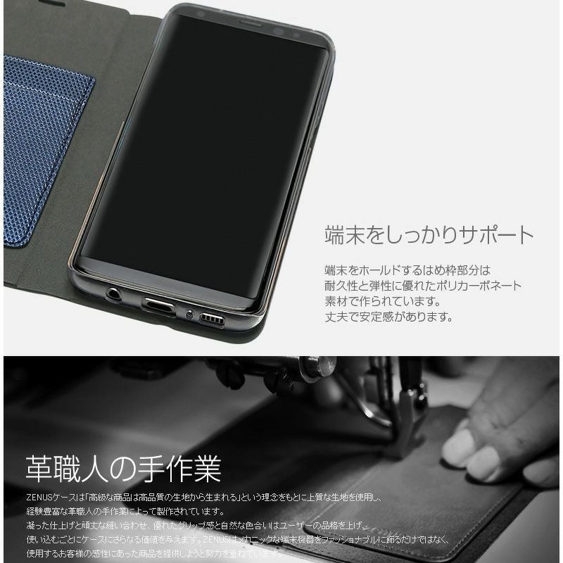 Galaxy S8 ケース SC-02J SCV36 GalaxyS8 カバー ギャラクシーS8