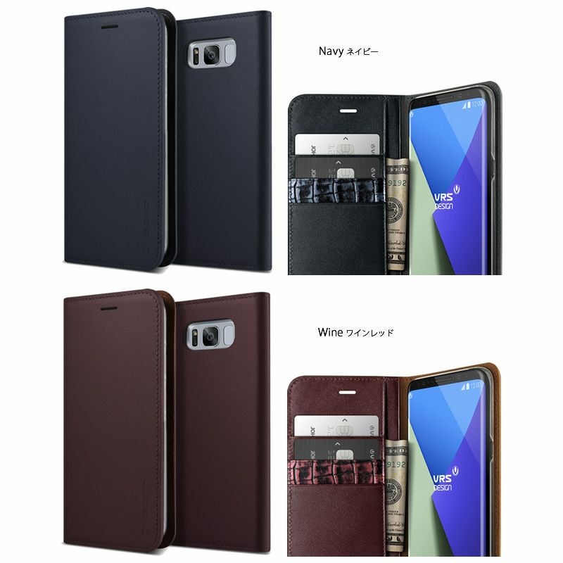 Galaxy S8 ケース SC-02J SCV36 Galaxy S8+ カバー SC-03J SCV35