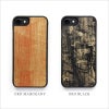 iPhone8 iPhone7 アイフォン8 ケース ハードケース カバー 木製