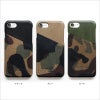 iPhone8 iPhone7 アイフォン8 ケース カバー 本革 迷彩 カモフラ