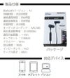イヤホン Bluetooth スポーツ 両耳 音質 ブルートゥース 音楽