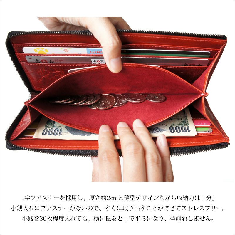 【ぷれじでんて】【新品未使用】aniary　長財布　wallet　赤 楽天市場】aniary アニアリ（メンズ財布｜財布・ケース）：バッグ