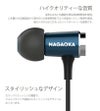 イヤホン iphone ハイレゾ 両耳 重低音 イヤフォン カナル 音楽