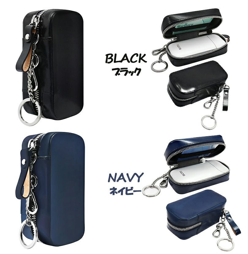 HANSMARE ITALIAN LEATHER CASE』 アイコス ケース 本革 イタリアン
