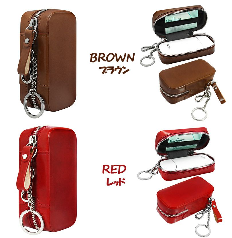HANSMARE ITALIAN LEATHER CASE』 アイコス ケース 本革 イタリアン