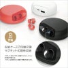 イヤホン ワイヤレス Bluetooth スポーツ 小型 ブルートゥース
