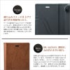 iPhone XS / iPhone X ケース 手帳 型 本革 トイアーノ レザー アイフォン XS アイホン X