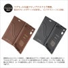 iPhone XS / iPhone X ケース 手帳 型 本革 トイアーノ レザー アイフォン XS アイホン X