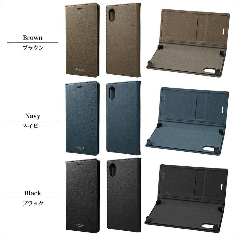 GRAMAS COLORS EURO Passione Book PU Leather Case』 iPhone XS