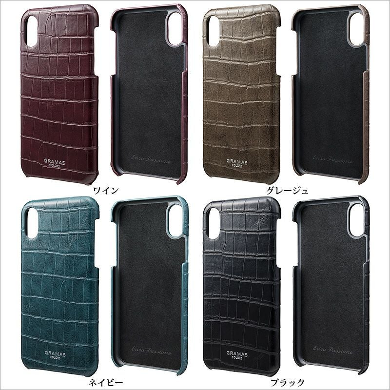 iPhone XS ケース / iPhone X ケース レザー クロコ 柄 ケース アイフォン XS アイホン X GRAMAS グラマス