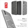 iPhone XS ケース / iPhone X ケース ハードケース メッシュ デザイン 薄型 アイフォン XS アイホン X シースルー